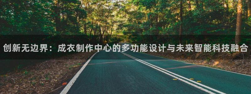 pg电子麒麟送宝爆分