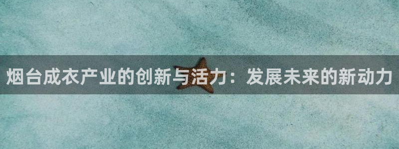 哪个棋牌有pg电子