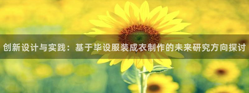 pg电子双喜临门爆分