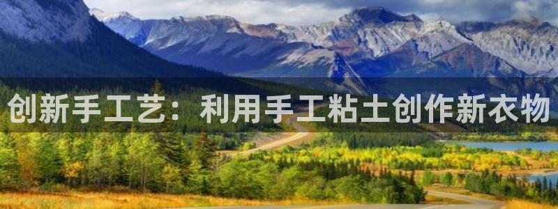 pg电子官方入口体育