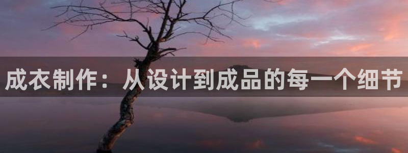 pg电子澳门豪门爆分