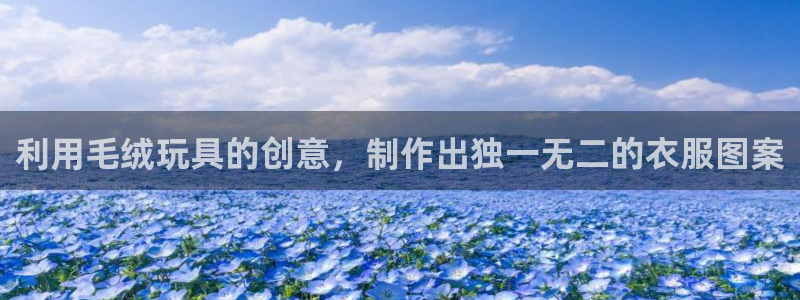 Pg电子不限区域平台