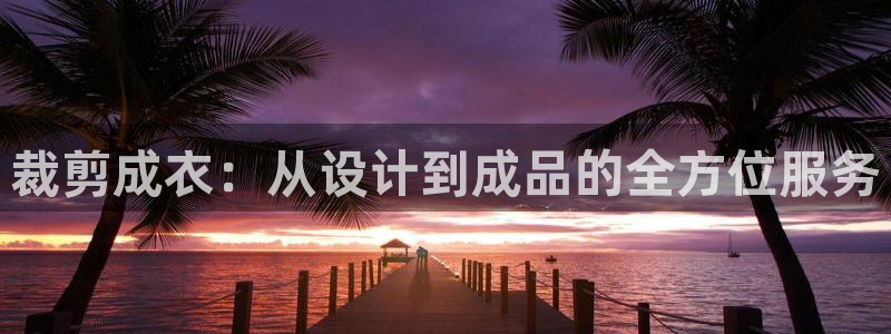 打pg电子后期一直输