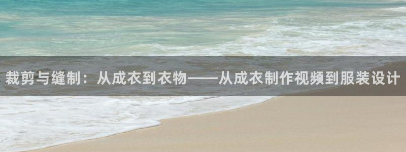 澳门PG电子游戏