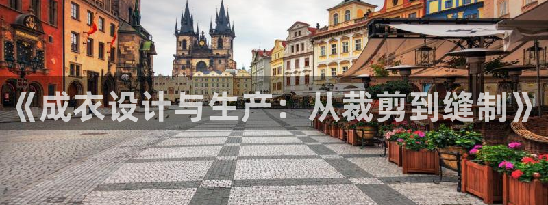 PG电子怎么玩出爆分