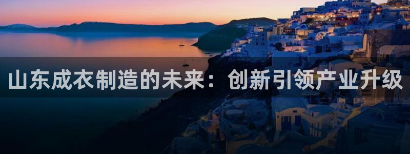 pg电子网站登录