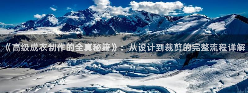 pg电子游艺游戏下载