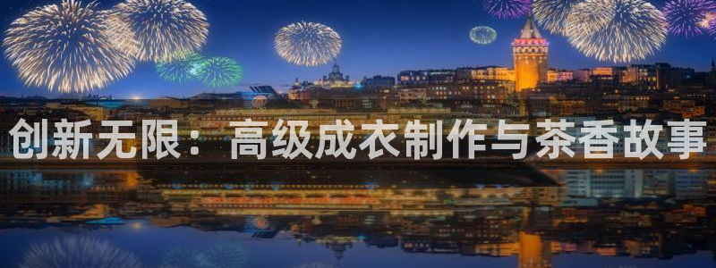 澳门电子pg下载网站