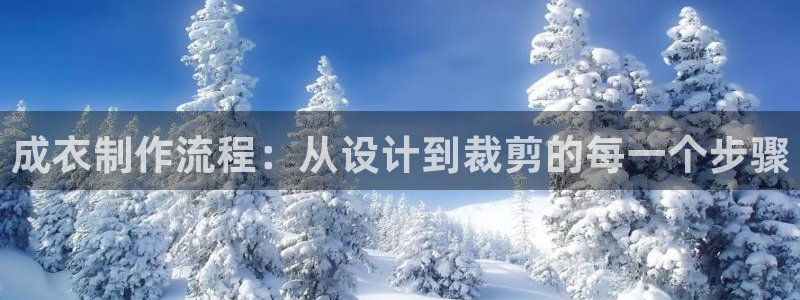 pg电子少林足球攻略