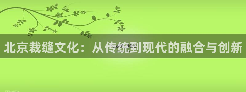 必发集团pg电子