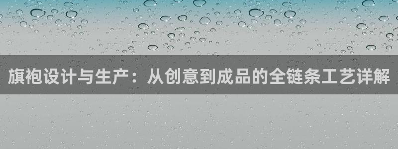 pg电子游戏到底公正吗