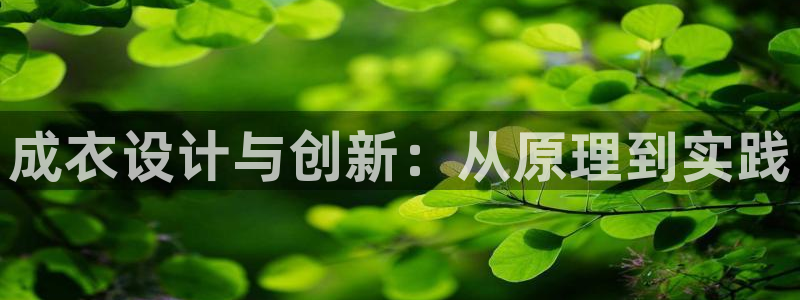 pg电子少林足球选哪个