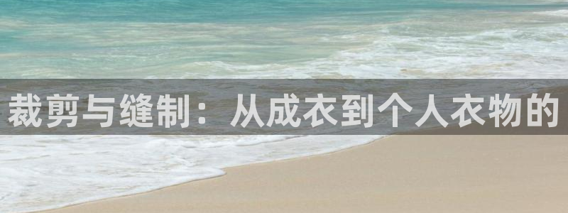 Kok里pg电子维护