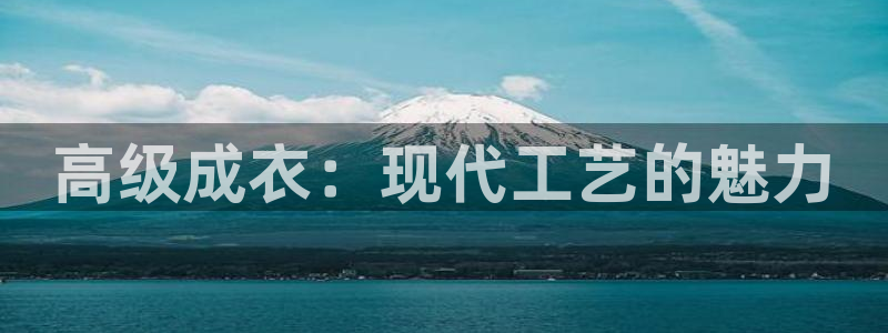 PG电子麻将胡了不爆分