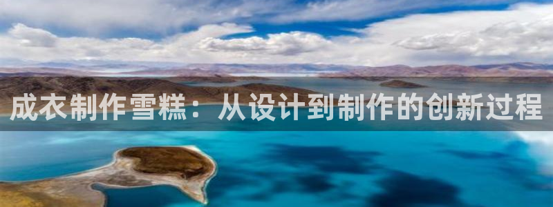 pg电子不给提现