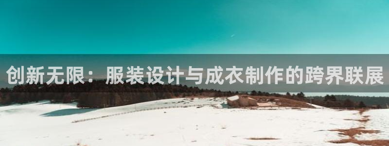 PG电子爆分辅助工具