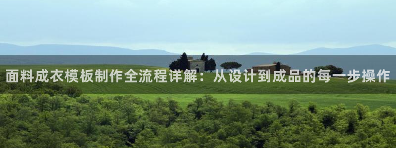 pg电子游艺凤凰传奇