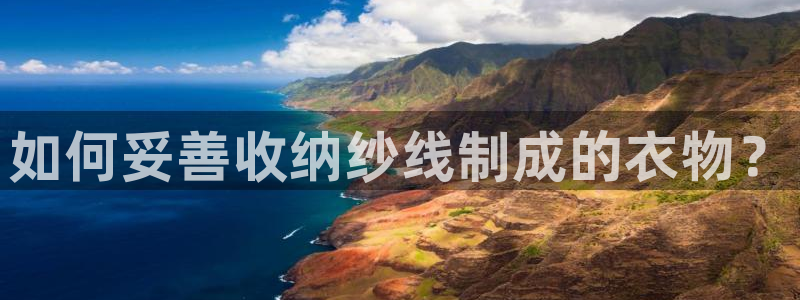 必发集团pg电子