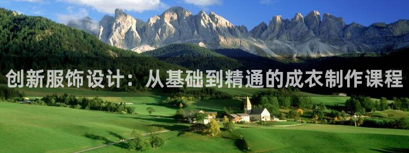 pg电子哪个游戏容易出高分