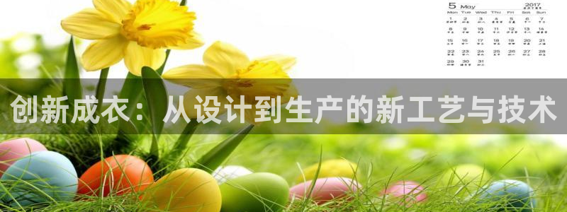 pg电子埃及寻宝视频