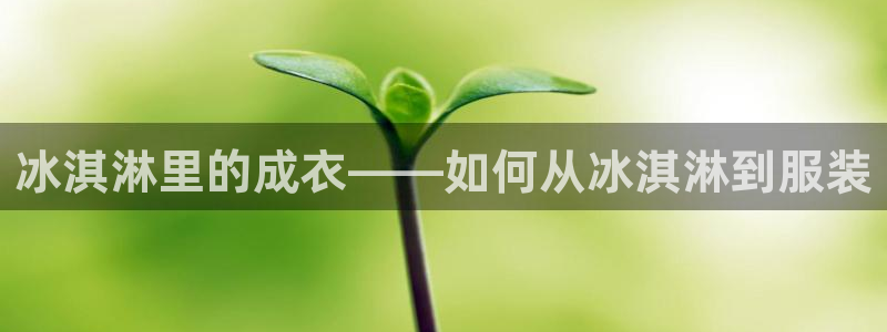 有没有PG电子可以试玩的平台