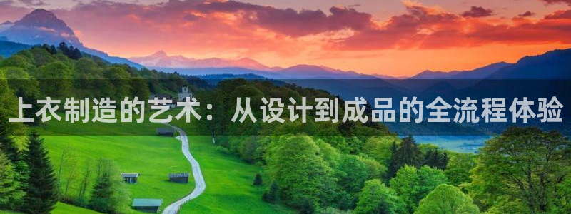 打pg电子后期一直输