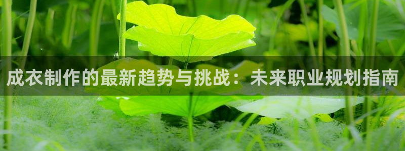 pg电子澳门豪门爆分