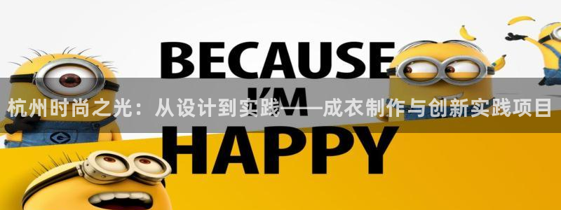 pg电子爆分秘诀