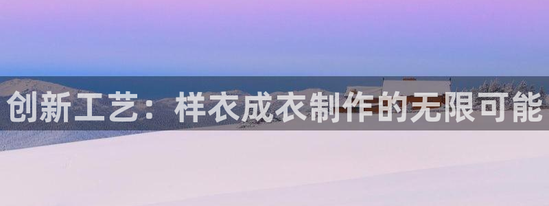 体育娱乐入口pg电子