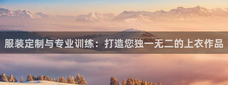 PG电子麻将胡了不爆分