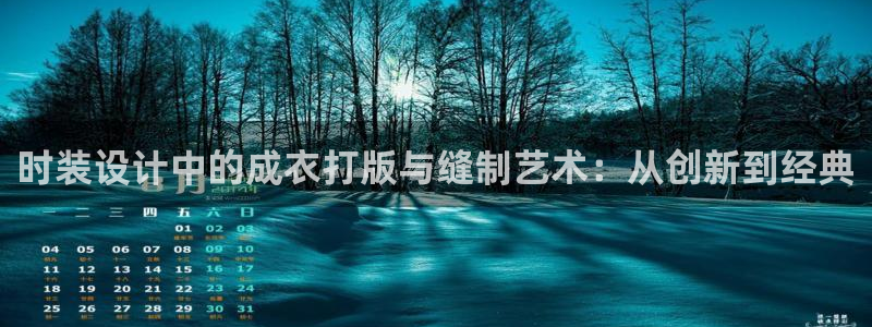 pg电子水果派对