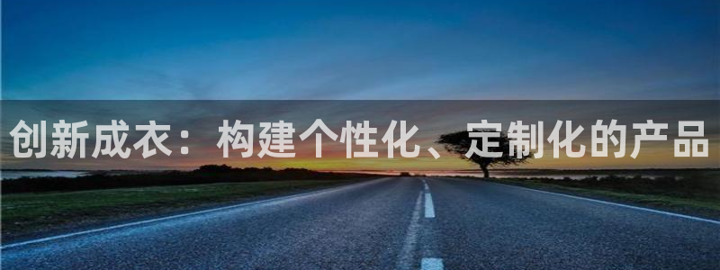 pg电子推荐活动