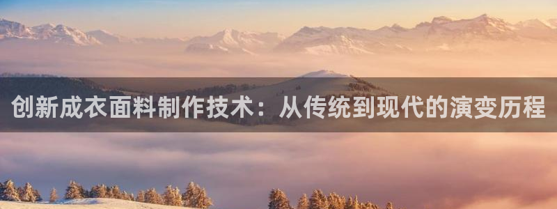 pg电子客户端官网