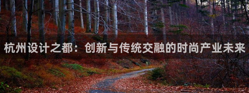 pg电子辅助软件下载