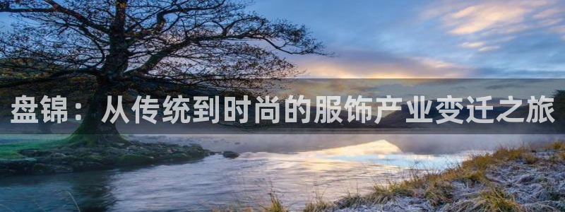 pg电子高爆平台