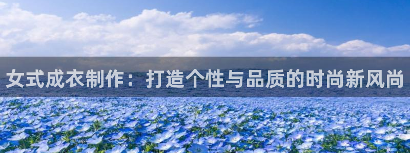 pg电子高爆率玩法