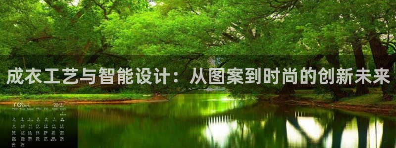 澳门PG电子游戏