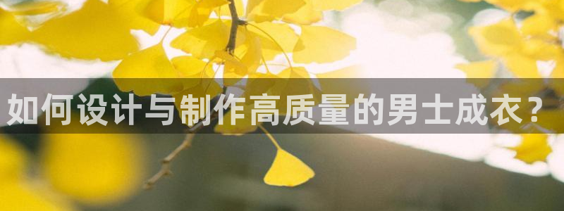 打pg电子后期一直输