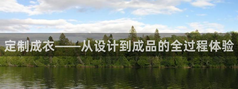 pg电子好他么假