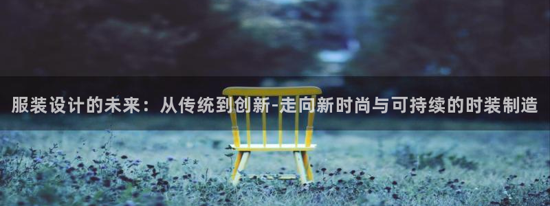 PG电子游戏入口