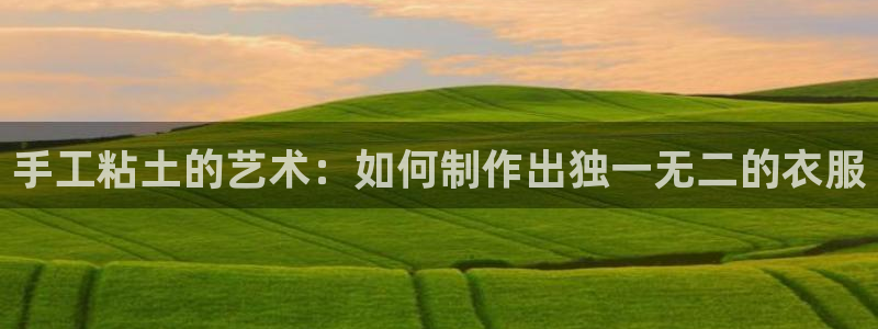 免费pg电子游戏下载