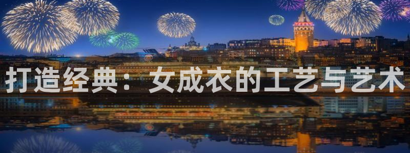 pg澳门电子软件