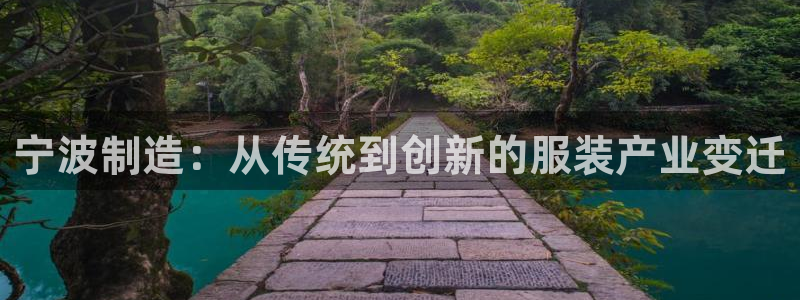 PG电子官网欣ly79