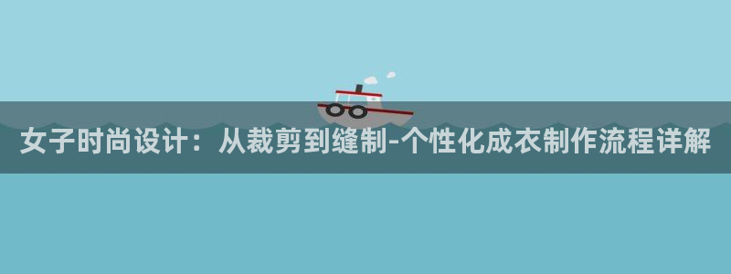 PG电子爱尔兰精灵免费