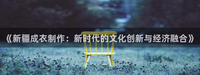 pg电子棋牌爆发视频