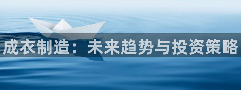 澳门电子pg下载网站