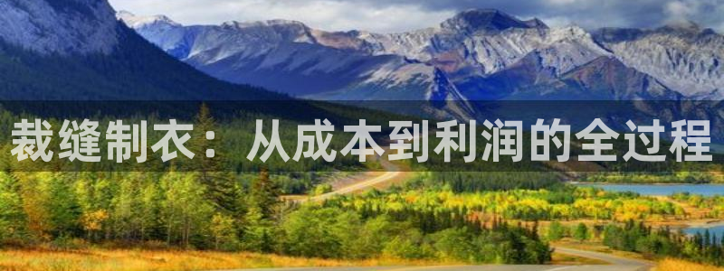 PG电子爱尔兰精灵免费