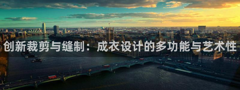 pg电子网站大平台