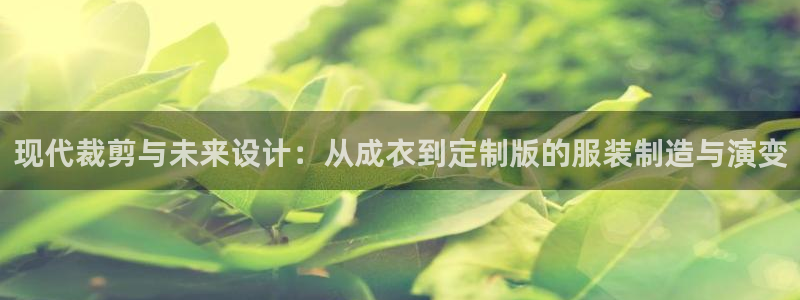 澳门电子pg下载网站