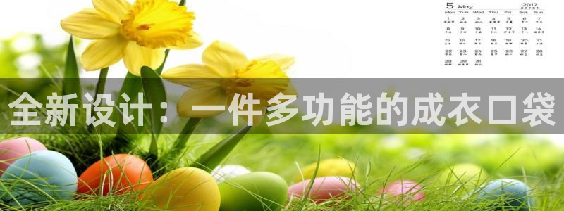 pg电子招财猫试玩